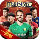 bet体育在线官网