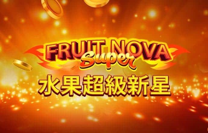 爱游戏全站app官方网站