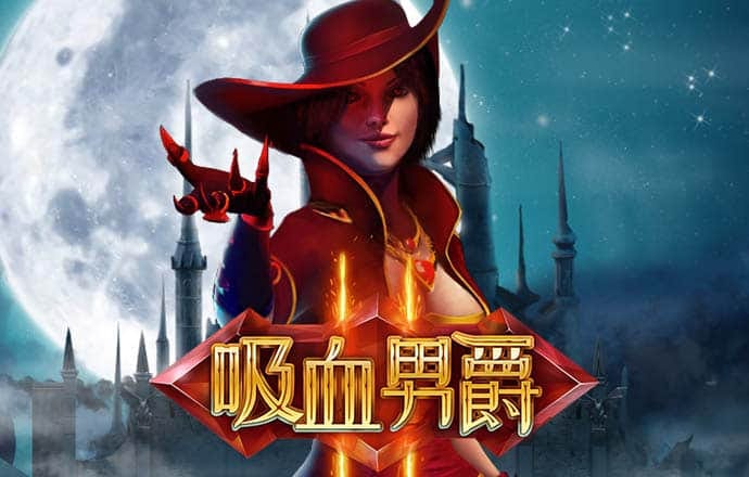 港澳资料大全下载免费下载2024