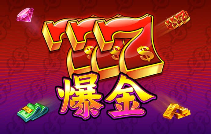 天博app官网入口登录